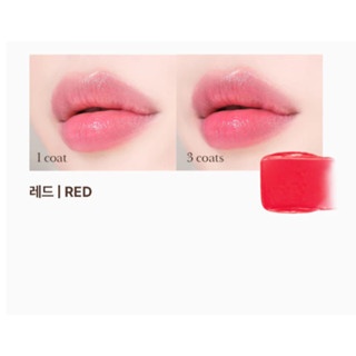 Son dưỡng The History Of Whoo Glow Lip Balm 3.3g dưỡng ẩm giúp đôi môi căng mượt