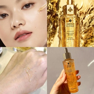 Dầu dưỡng da Guerlain Abeille Royale Youth Watery Oil 5/50ml làn da mịn màng căng bóng rạng rỡ