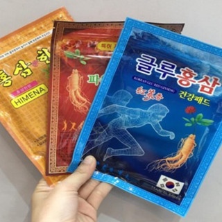 Cao dán hồng sâm Power Red Ginseng & Himena 20 miếng hỗ trợ giảm đau nhức