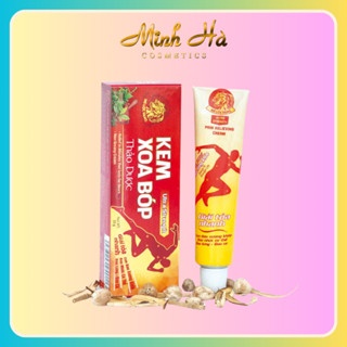 Kem xoa bóp Thảo Dược Hổ Lộc Vàng 35g xoa dịu và đẩy lùi các cơn đau