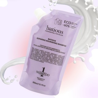 Túi refill dầu gội Batious Repairing Nourishing 300ml (Màu tím) giúp phục hồi tóc hư tổn, tái tạo nang tóc