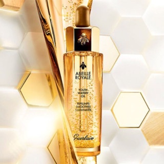 Dầu dưỡng da Guerlain Abeille Royale Youth Watery Oil 5/50ml làn da mịn màng căng bóng rạng rỡ