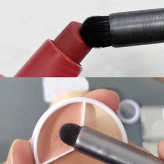 Cọ môi KUMO Finger Tip nhỏ gọn tiện lợi công dụng đa năng