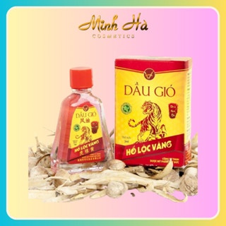 Dầu gió Hổ Lộc Vàng 3/7ml hương thơm dễ chịu thoải mái