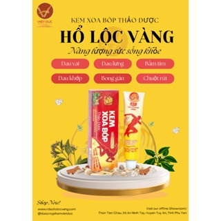 Kem xoa bóp Thảo Dược Hổ Lộc Vàng 35g xoa dịu và đẩy lùi các cơn đau