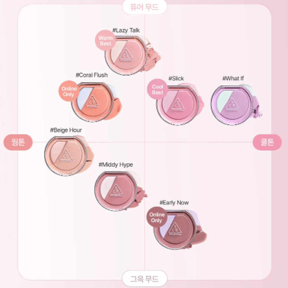 Phấn má hồng 3CE Blushlighter 4.3g chất phấn mịn lì lên màu chuẩn