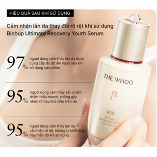 Tinh chất The History of Whoo Bichup Ultimate Recovery Youth 20/50ml chống lão hóa trẻ hóa làn da