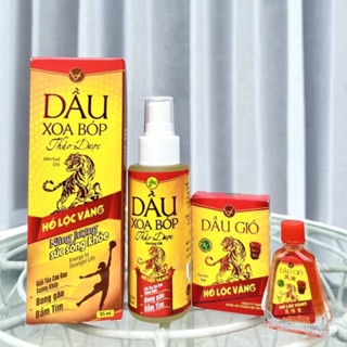 Dầu gió Hổ Lộc Vàng 3/7ml hương thơm dễ chịu thoải mái