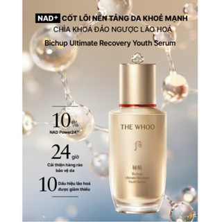 Tinh chất The History of Whoo Bichup Ultimate Recovery Youth 20/50ml chống lão hóa trẻ hóa làn da