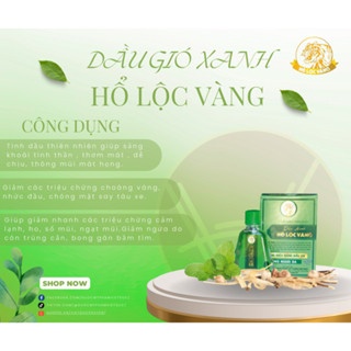 Dầu gió xanh Hổ Lộc Vàng 7ml giảm và làm dịu các cơn đau