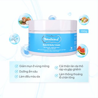 Kem dưỡng mông Teenilicious Bum & Body Cream 100g làm sáng giảm thâm