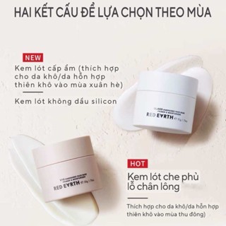Kem lót Red Earth Energised Face Base Primer & Moisturizer 50g che phủ khuyết điểm nâng tone