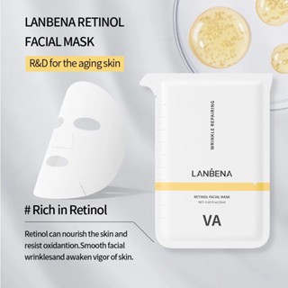 Mặt nạ giấy Lanbena Facial Mask 25ml dưỡng trắng da giúp da sáng bóng