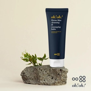 Sáp tẩy trang Oh!oh! Divine Blue Cleansing & Massaging Balm 30/150ml nhẹ nhàng loại bỏ lớp makeup, bụi bẩn và tạp chất