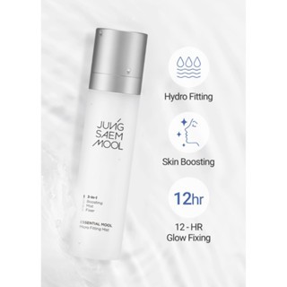 Xịt khóa nền Jung Saem Mool Essential Mool Micro Fitting Mist 55ml cấp ẩm mỏng nhẹ tự nhiên