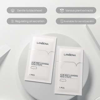 Miếng dán mũi lột mụn đầu đen Lanbena 5g sạch sâu se khét lỗ chân lông