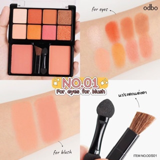 Phấn mắt và má Odbo ODS01 10g gồm phấn mắt, má hồng, son, che khuyết điểm