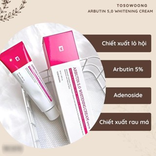 Kem dưỡng trắng da TOSOWOONG Arbutin 5.0 Whitening Cream 50ml