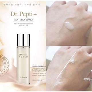 Nước hoa hồng DR.PEPTI+ Centella Asiatica 180ml cấp ẩm giúp da mượt mà sáng bóng