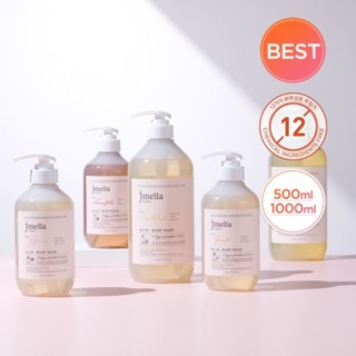 Sữa tắm và dưỡng thể hương nước hoa Jmella 500/1000ml cấp ẩm và lưu hương