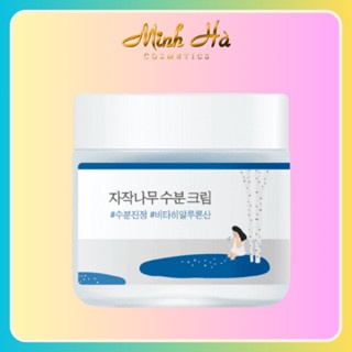 Kem dưỡng ẩm Round Lab Birch Juice 50/80ml phục hồi và làm dịu da nhạy cảm
