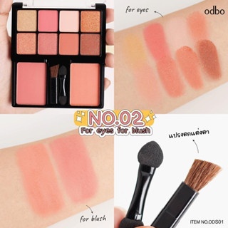 Phấn mắt và má Odbo ODS01 10g gồm phấn mắt, má hồng, son, che khuyết điểm