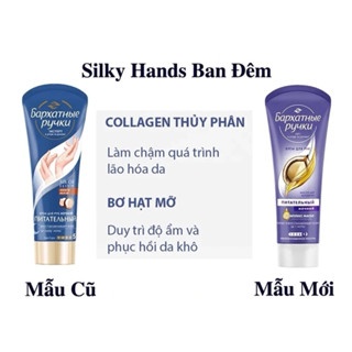 Kem dưỡng da tay Unilever Silk Oil Elixir 80ml dưỡng ẩm chống lão hóa da