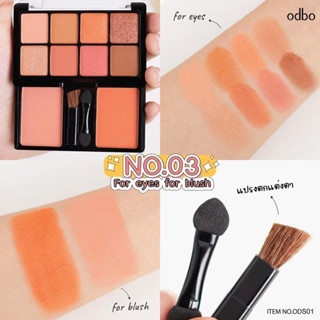 Phấn mắt và má Odbo ODS01 10g gồm phấn mắt, má hồng, son, che khuyết điểm