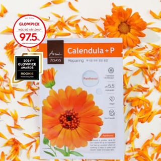 Mặt nạ Ariul 7Days Calendula + Panthenol hoa cúc 23ml cấp ẩm phục hồi da hư tổn