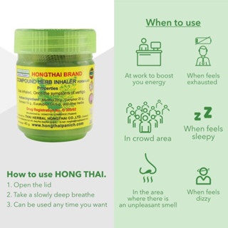 Hũ hít mũi HongThai Thái Lan #Xanh giảm triệu chứng nghẹt mũi dịu đường hô hấp
