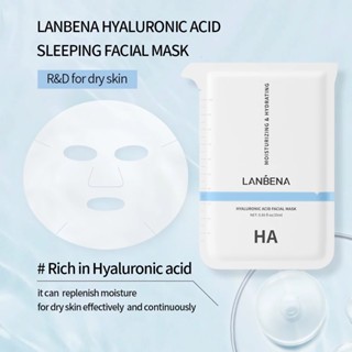 Mặt nạ giấy Lanbena Facial Mask 25ml dưỡng trắng da giúp da sáng bóng