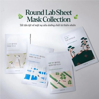 Mặt nạ dưỡng da Round Lab Mugwort Calming Mask 25ml giúp làm dịu phục hồi da
