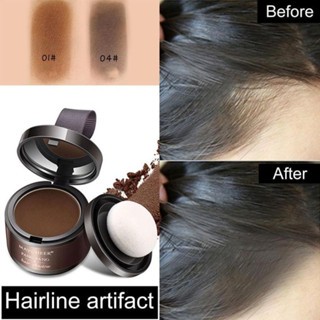 Phấn dặm chân tóc Maycheer Hair Shadow Powder 4g chất mịn lì che khuyết điểm tóc hiệu quả