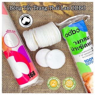Bông tẩy trang Odbo 168 miếng 100% cotton mềm mịn