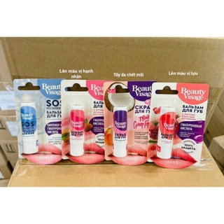 Son dưỡng môi có màu FITO Beauty Visage 3.6g ngăn ngừa tình trạng khô nứt và giữ cho môi luôn mềm mịn