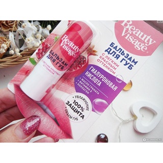 Son dưỡng môi có màu FITO Beauty Visage 3.6g ngăn ngừa tình trạng khô nứt và giữ cho môi luôn mềm mịn