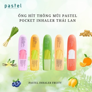 Ống hít mũi Pastel Thái Lan 2g nhỏ gọn tiện lợi dễ sử dụng