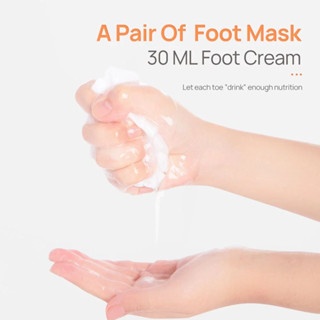 Mặt nạ chân Lanbena Remove Calluses Foot Peel Mask 40g loại bỏ tế bào chết dưỡng trắng da hiệu quả