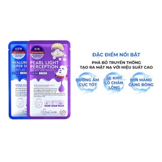 Mặt nạ giấy Maycreate Mask 28ml cấp ẩm dưỡng trắng da