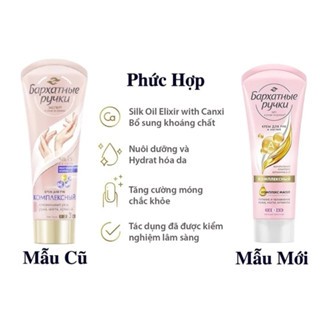Kem dưỡng da tay Unilever Silk Oil Elixir 80ml dưỡng ẩm chống lão hóa da