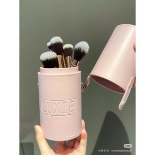 Bộ cọ trang điểm LUXIE 7 cây lông cọ mềm mượt an toàn cho da
