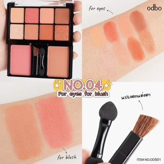 Phấn mắt và má Odbo ODS01 10g gồm phấn mắt, má hồng, son, che khuyết điểm