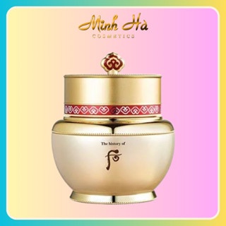 Kem dưỡng The History of Whoo Bichup Royal Anti-Aging Cream 60ml thẩm thấu nhanh mang lại làn da sáng khỏe