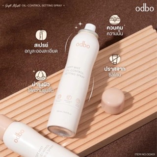 Xịt khoá nền Odbo Soft Mist Oil Control Setting Spray 150ml kiềm dầu, dưỡng ẩm