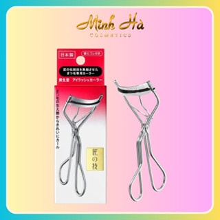 Bấm mi Shiseido Eyelash Curler 10g thao tác nhẹ nhàng mi cong tự nhiên