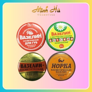 Sáp dưỡng ẩm FITO hộp thiếc 10g giúp dưỡng ẩm mềm môi nhẹ nhàng tẩy tế bào chết