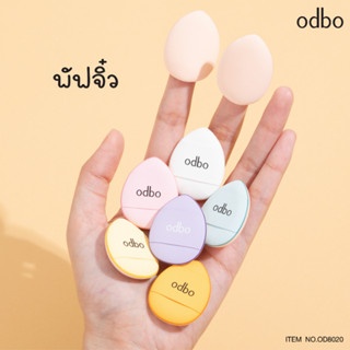 Set 6 miếng mút mini Odbo Tiny Puff OD8020 (6 bông / gói) tán kem nền, kem che khuyết, cushion