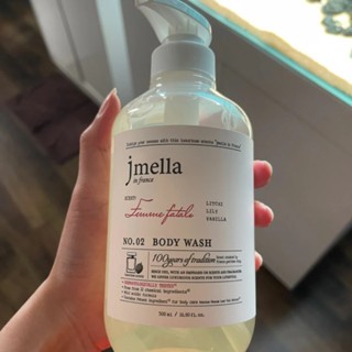 Sữa tắm và dưỡng thể hương nước hoa Jmella 500/1000ml cấp ẩm và lưu hương