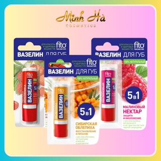 Son dưỡng FITO 5 in 1 của Nga 4.5g hương trái cây dưỡng ẩm chống khô môi
