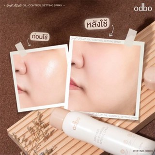 Xịt khoá nền Odbo Soft Mist Oil Control Setting Spray 150ml kiềm dầu, dưỡng ẩm